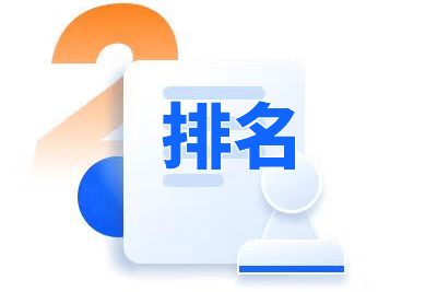 潭SEO